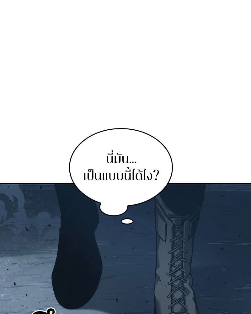 หน้า 138
