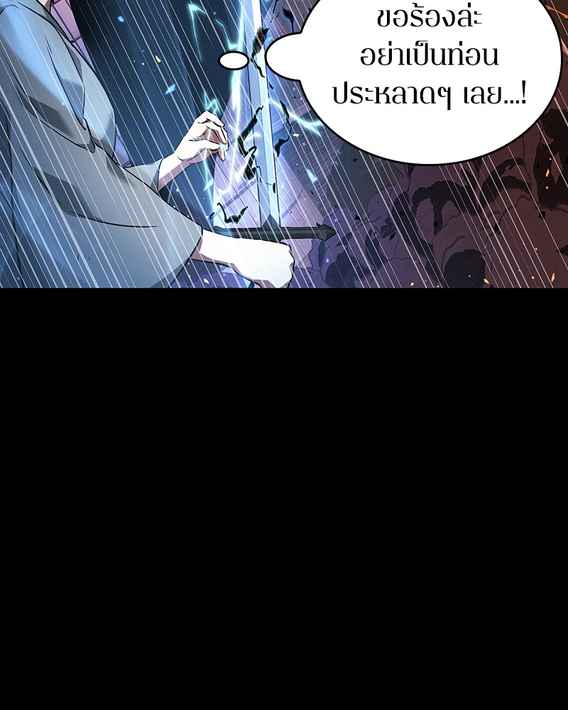 หน้า 128