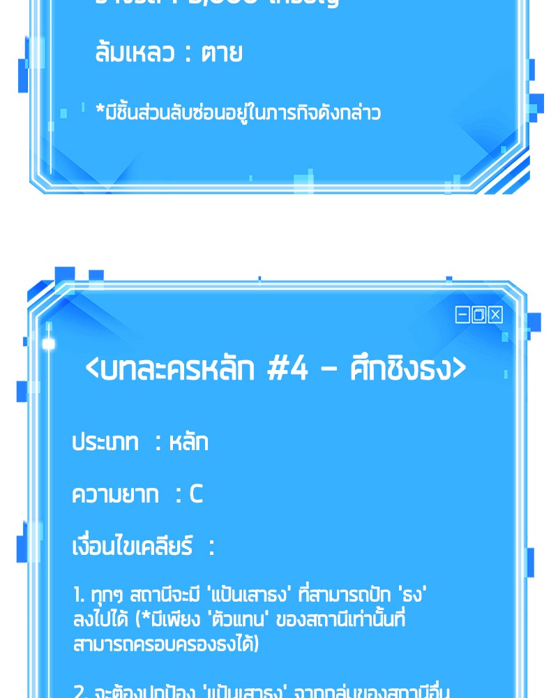 หน้า 161