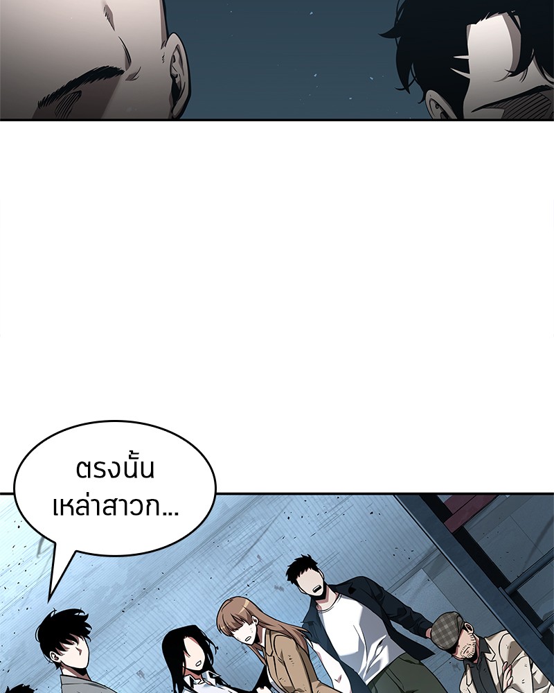 หน้า 116