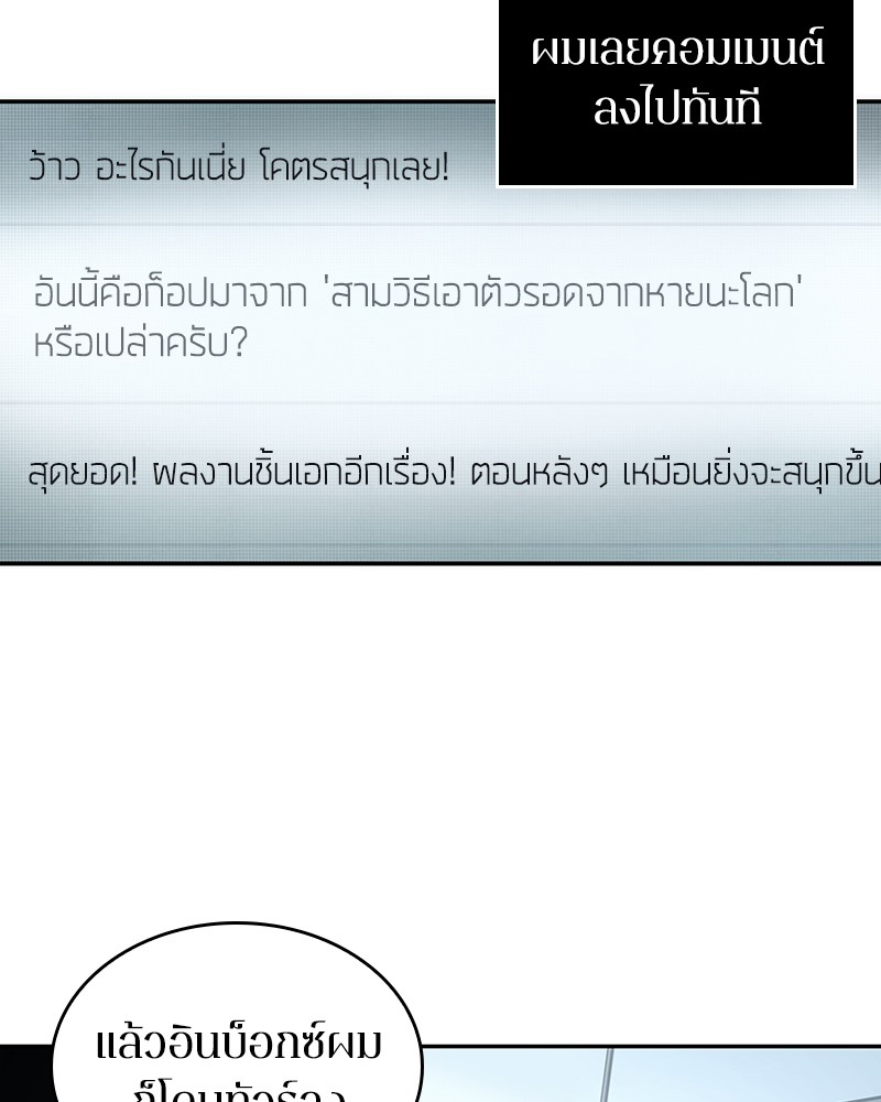 หน้า 124