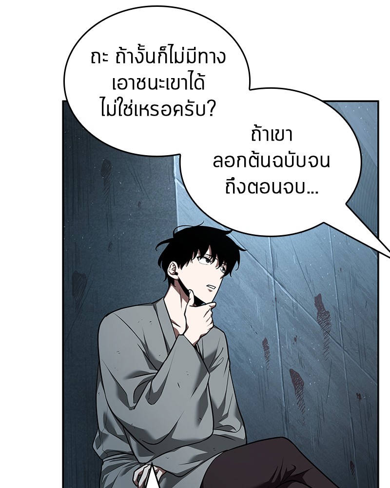 หน้า 128