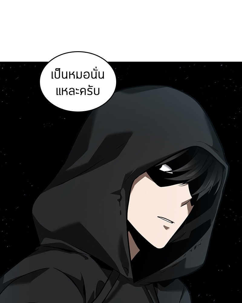 หน้า 107