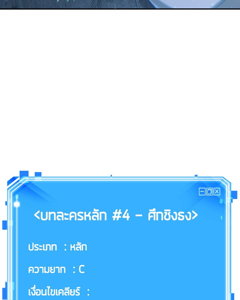 หน้า 126