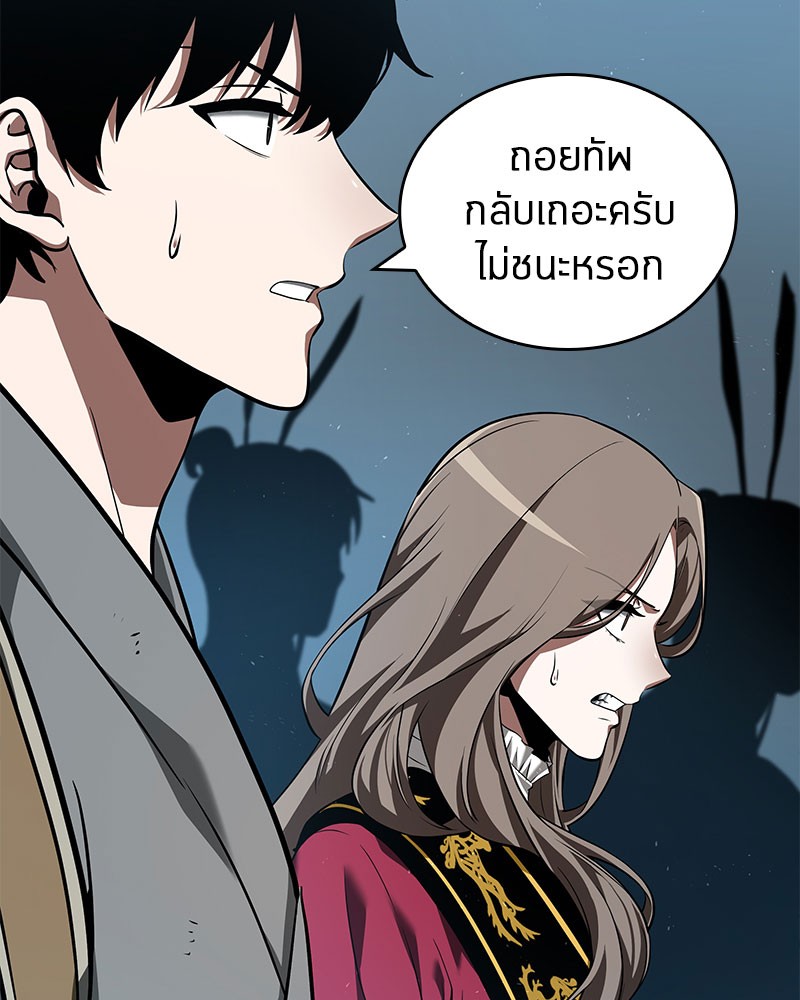 หน้า 128