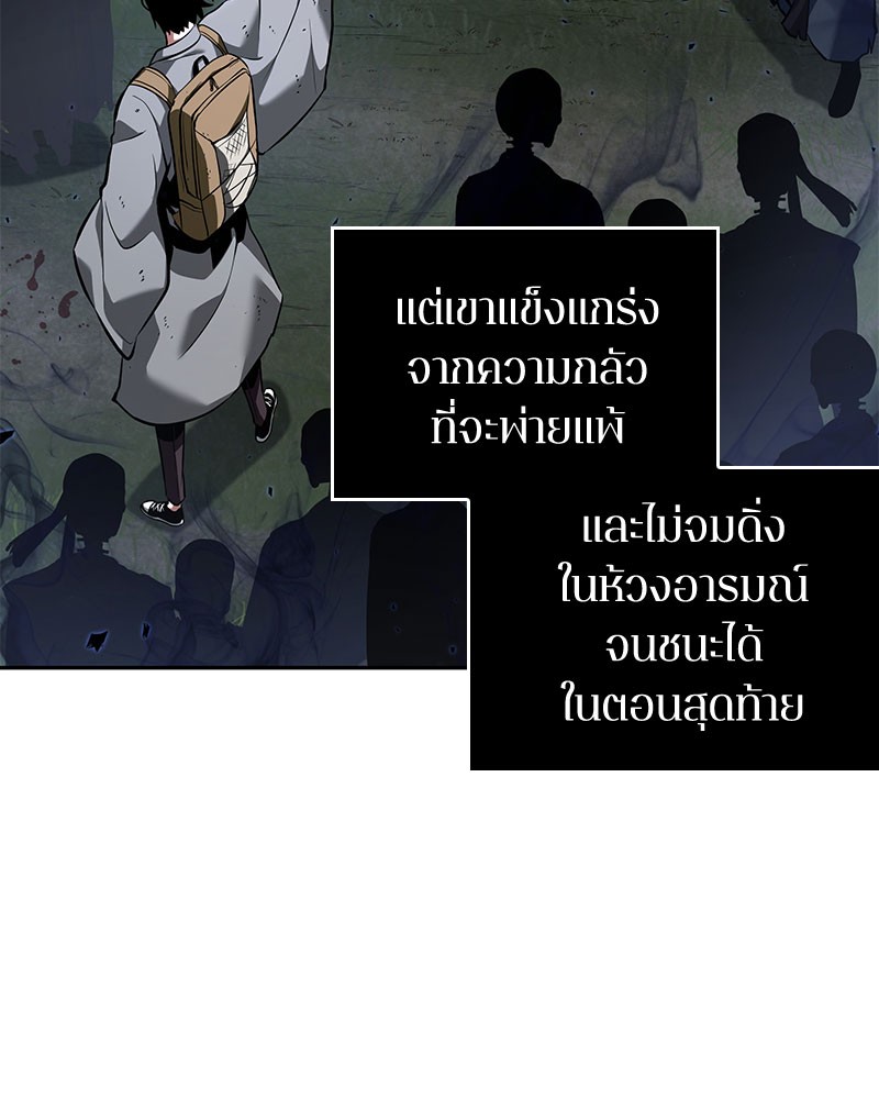 หน้า 136