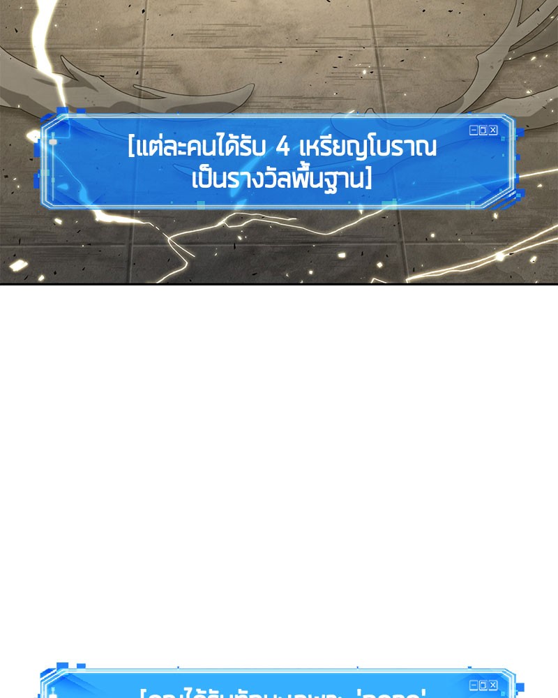 หน้า 117
