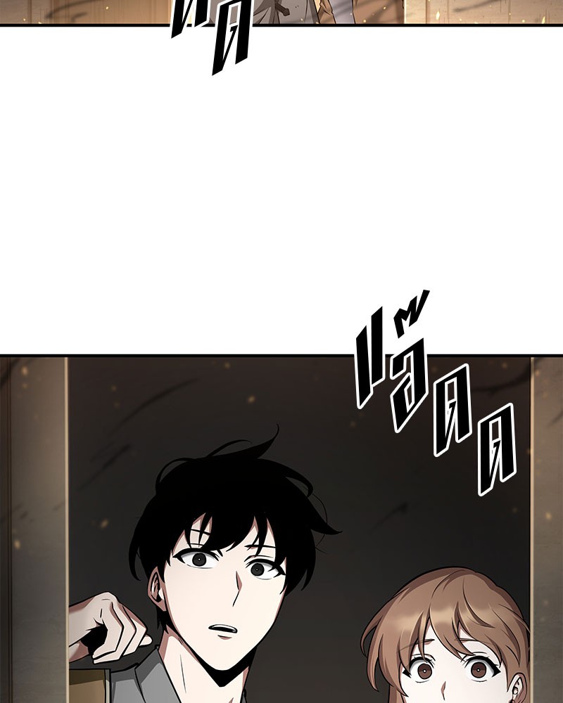 หน้า 138
