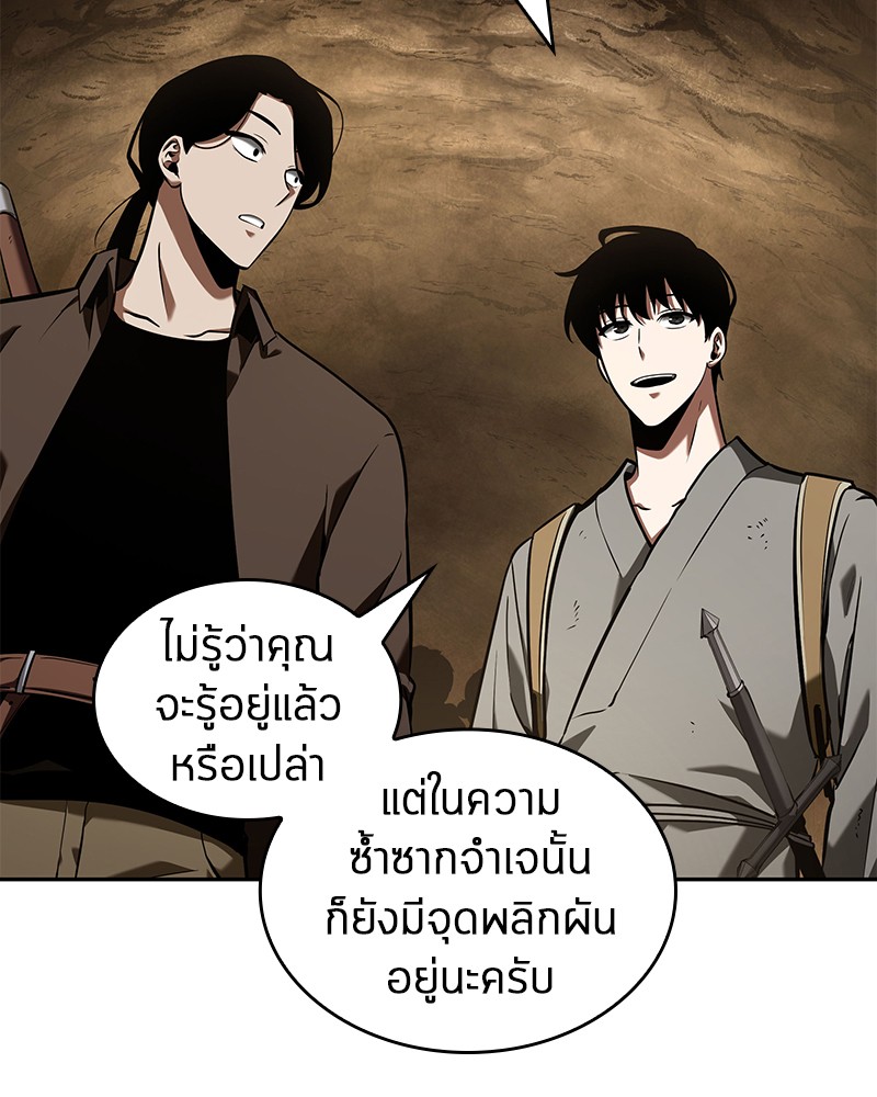 หน้า 134