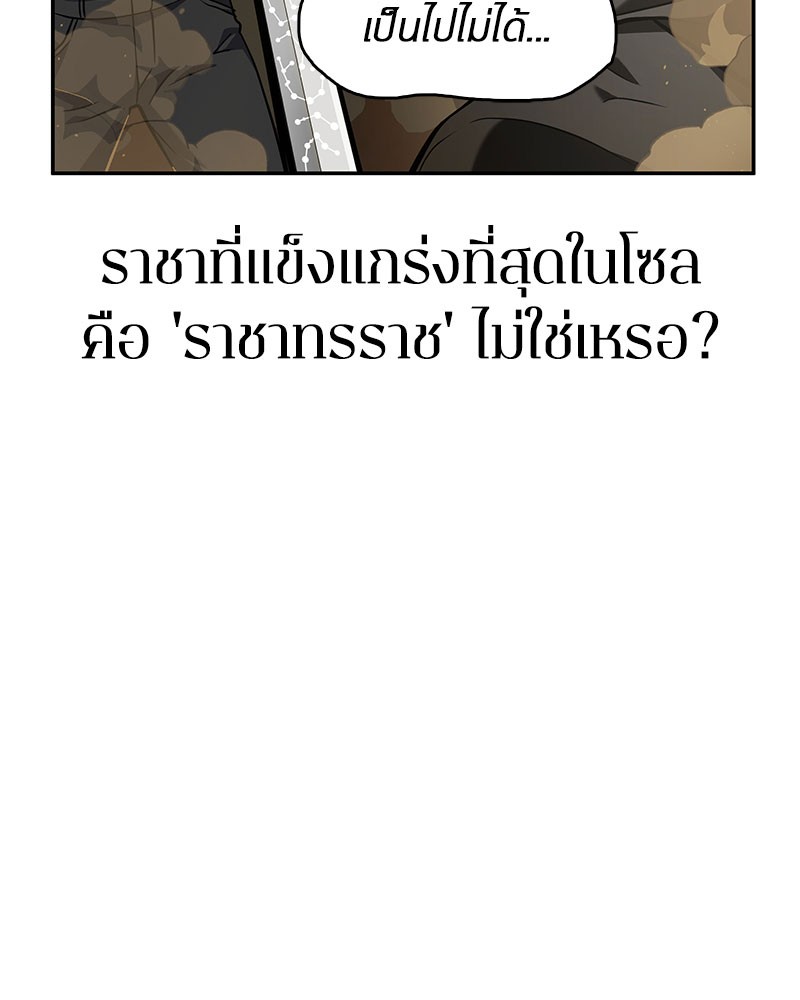 หน้า 150
