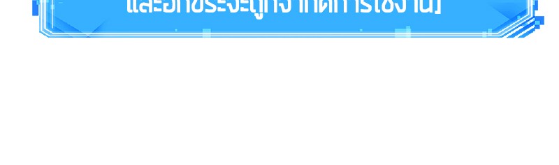 หน้า 115
