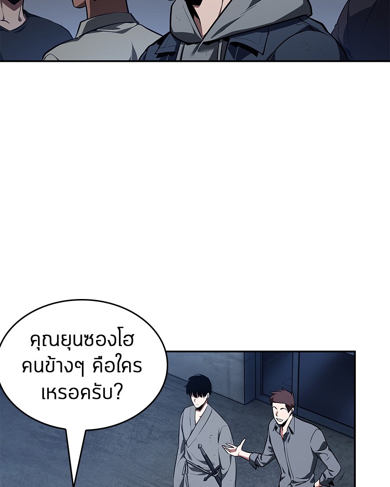 หน้า 127
