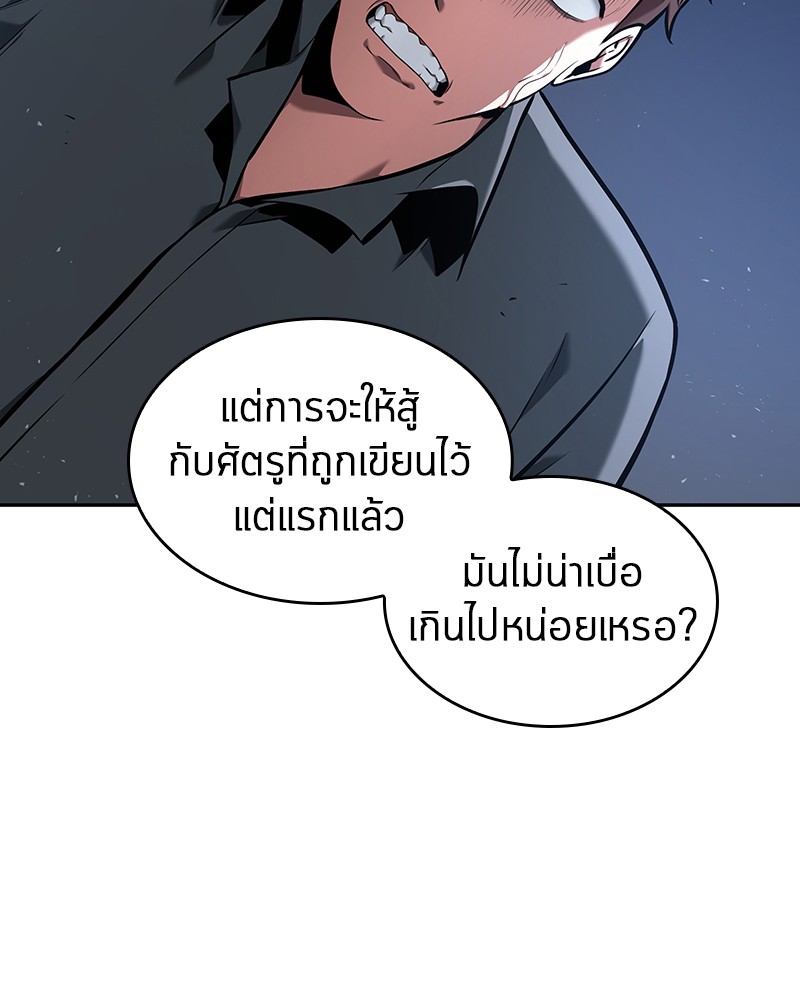 หน้า 124