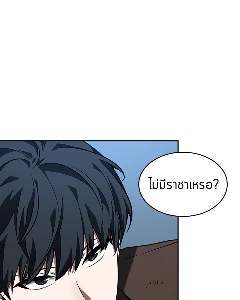 หน้า 128