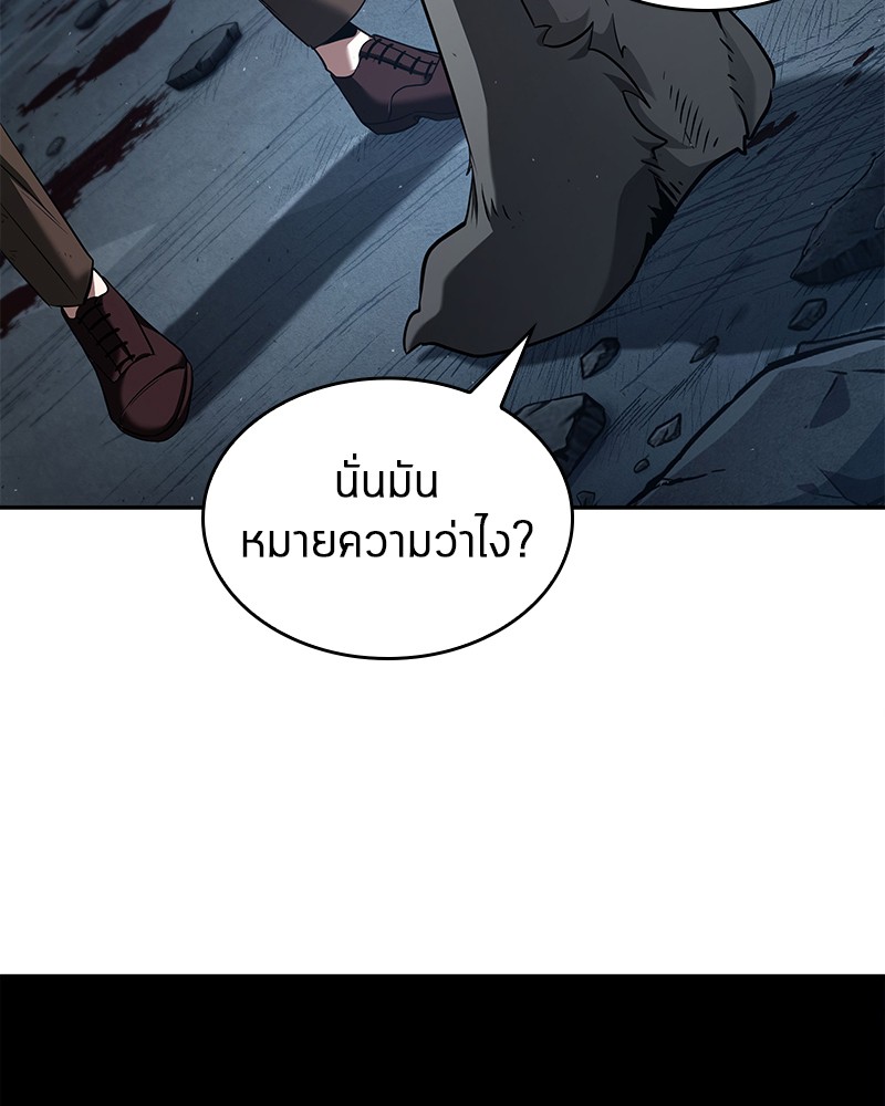 หน้า 132