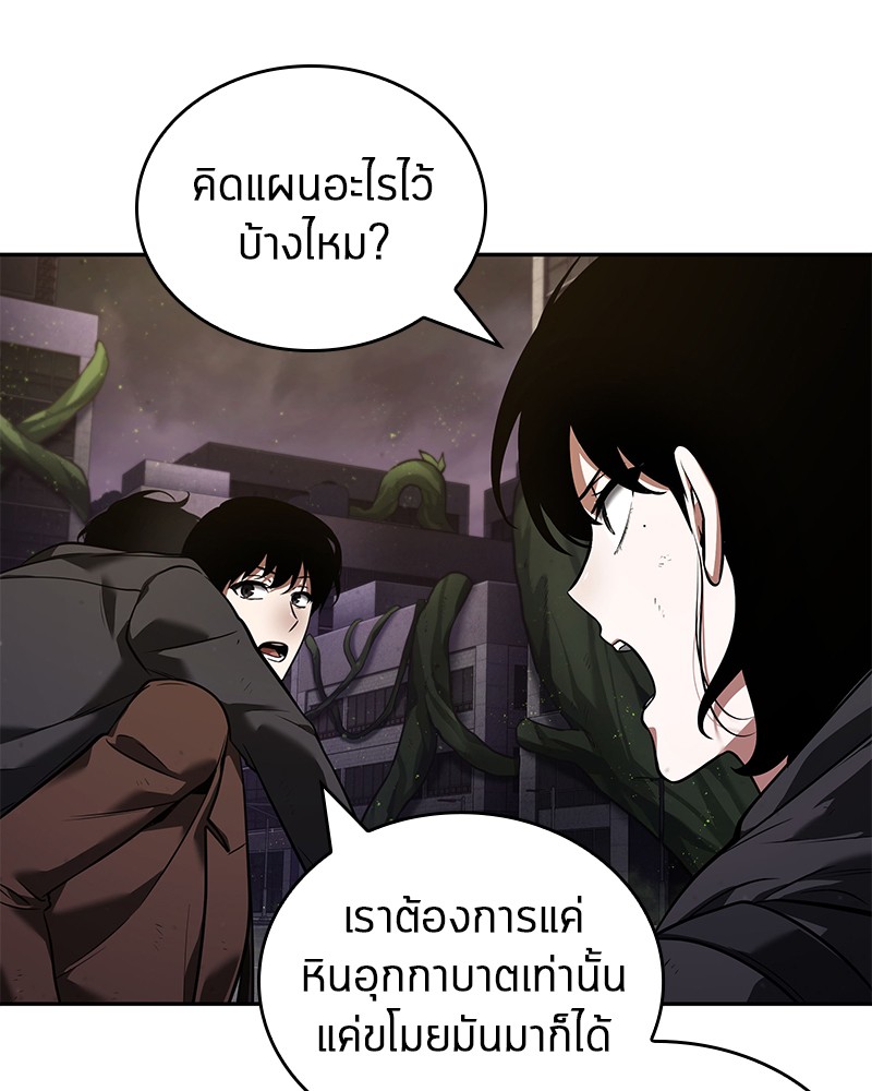 หน้า 106