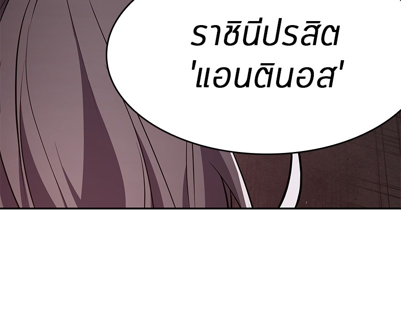 หน้า 98