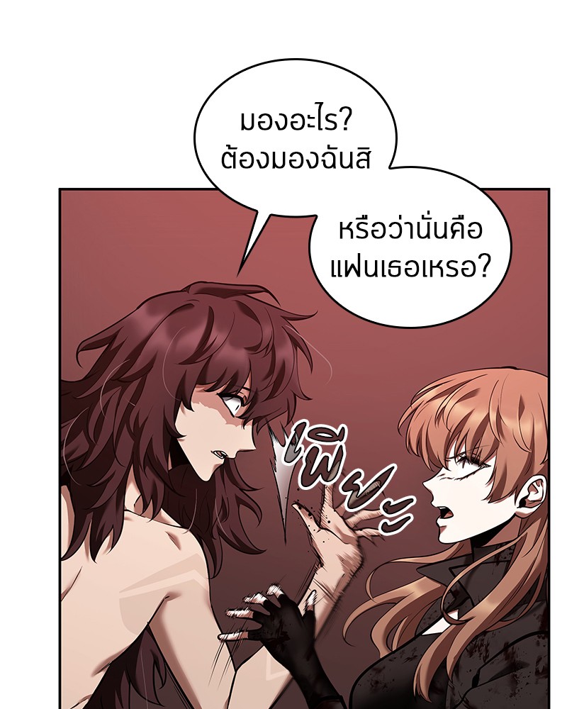 หน้า 102