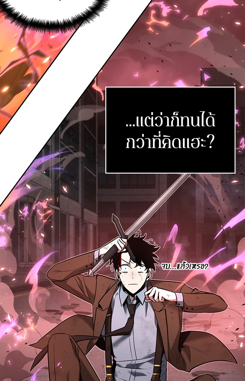 หน้า 115