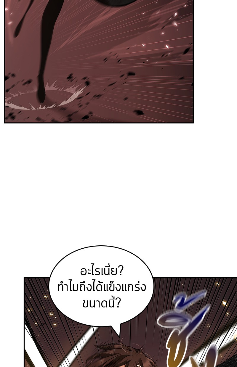 หน้า 118