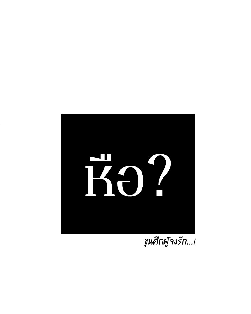 หน้า 140