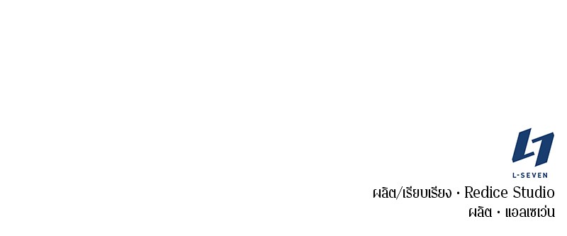 หน้า 147
