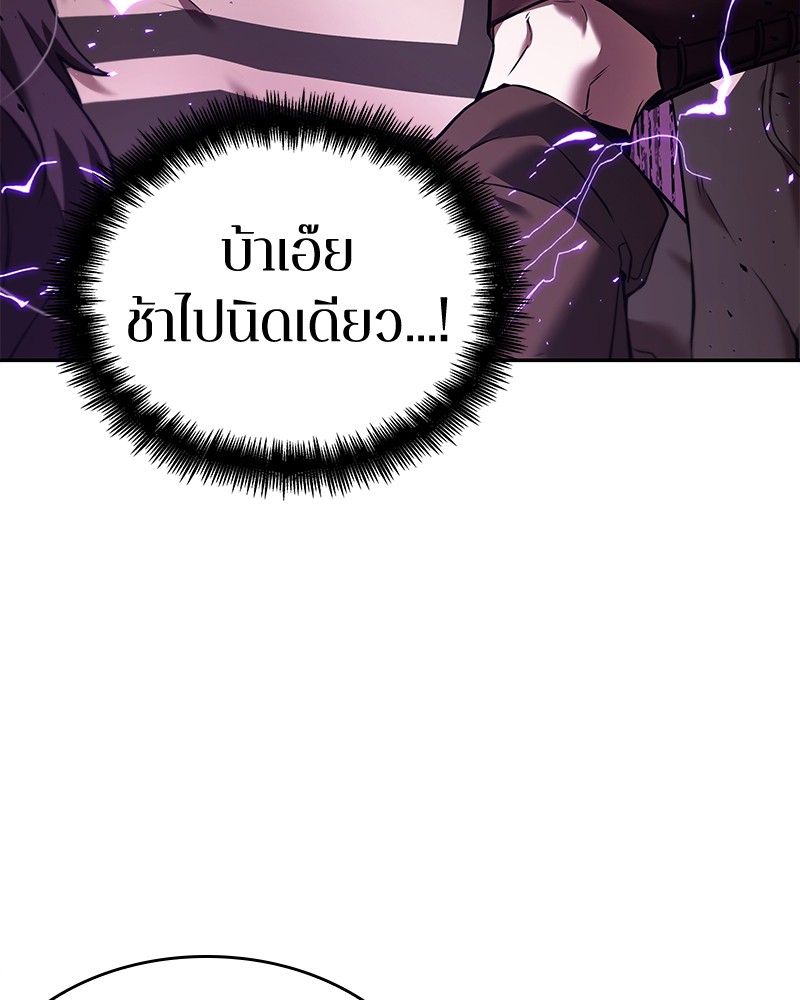หน้า 124