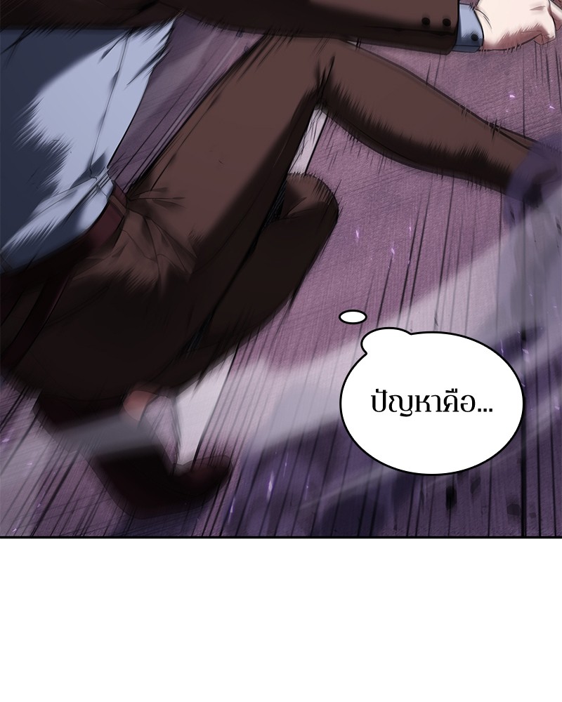 หน้า 126