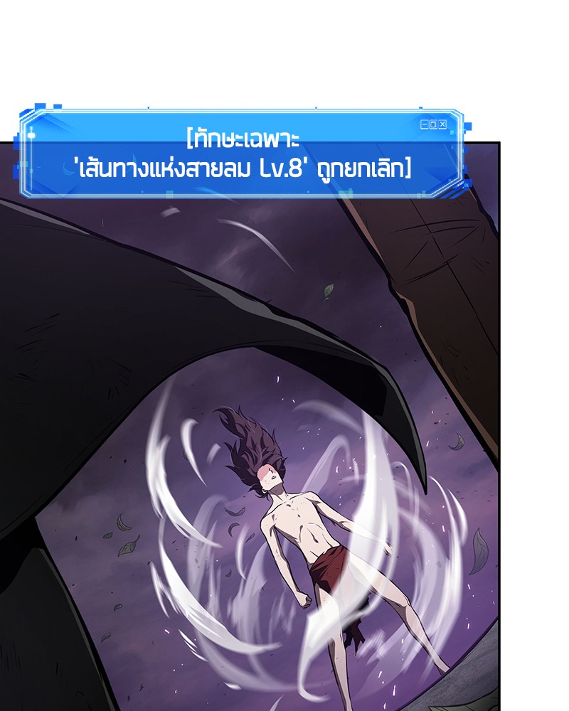 หน้า 132