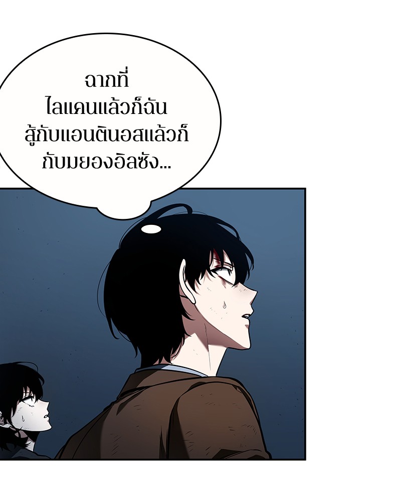 หน้า 122
