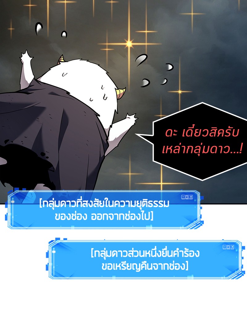 หน้า 137