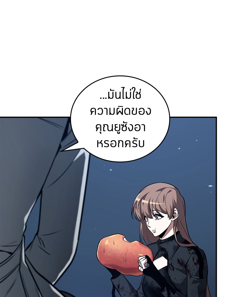 หน้า 115
