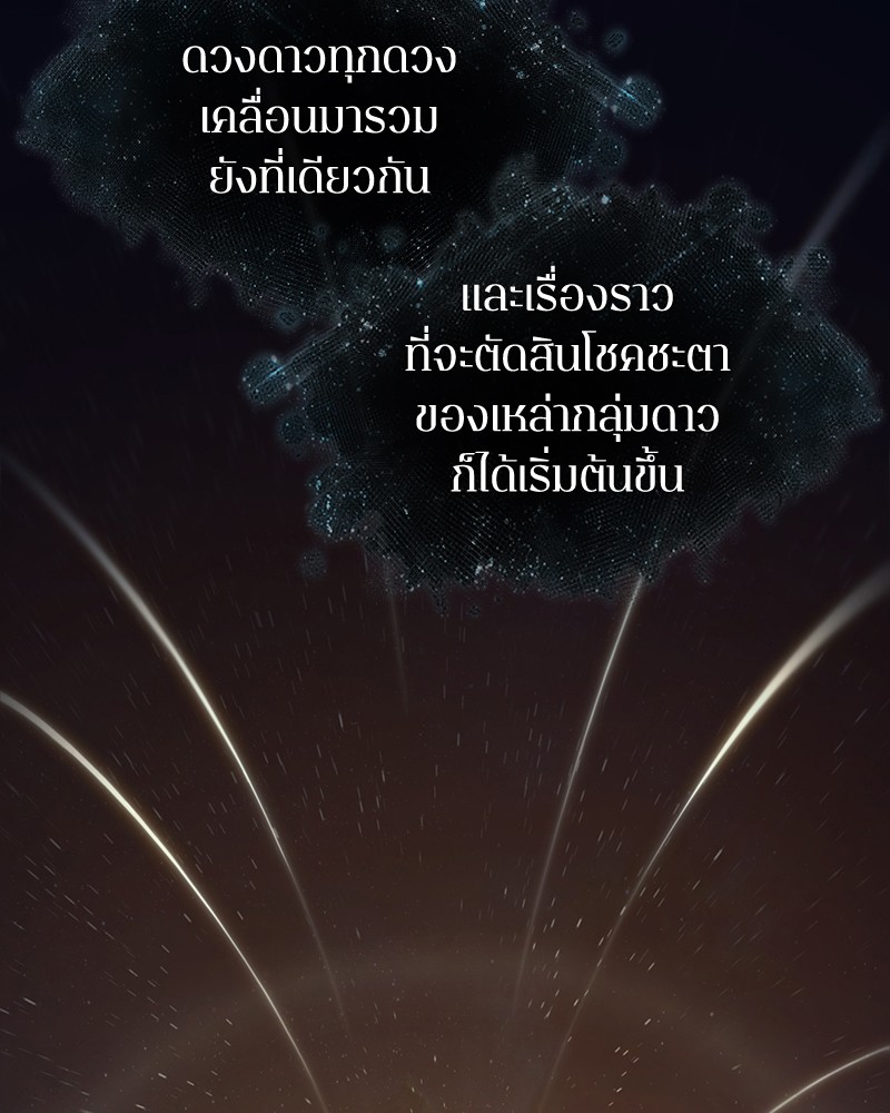 หน้า 129