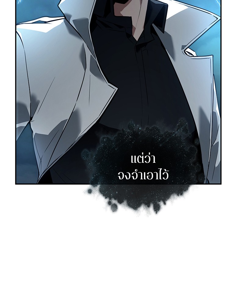 หน้า 134