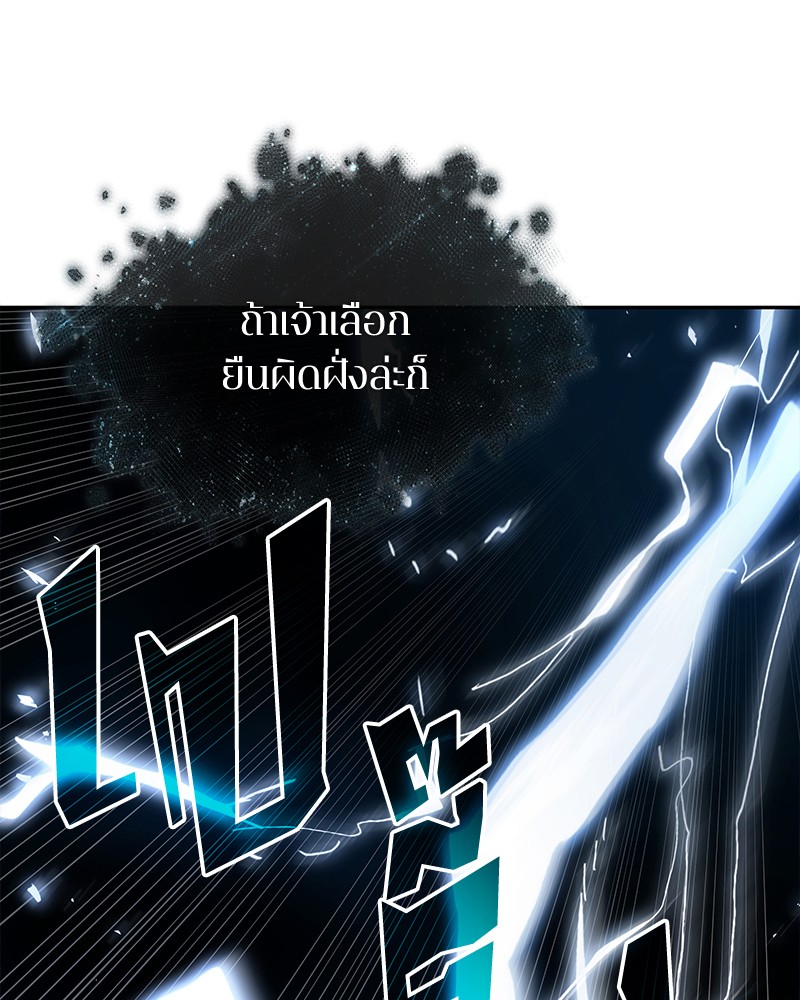 หน้า 135