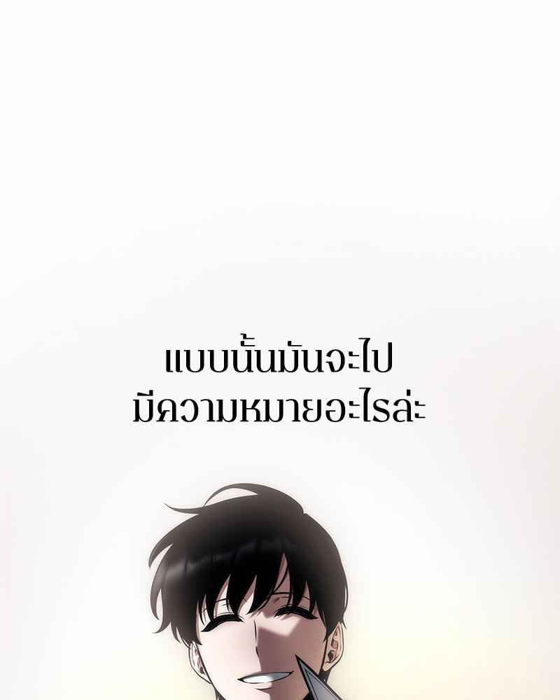 หน้า 124
