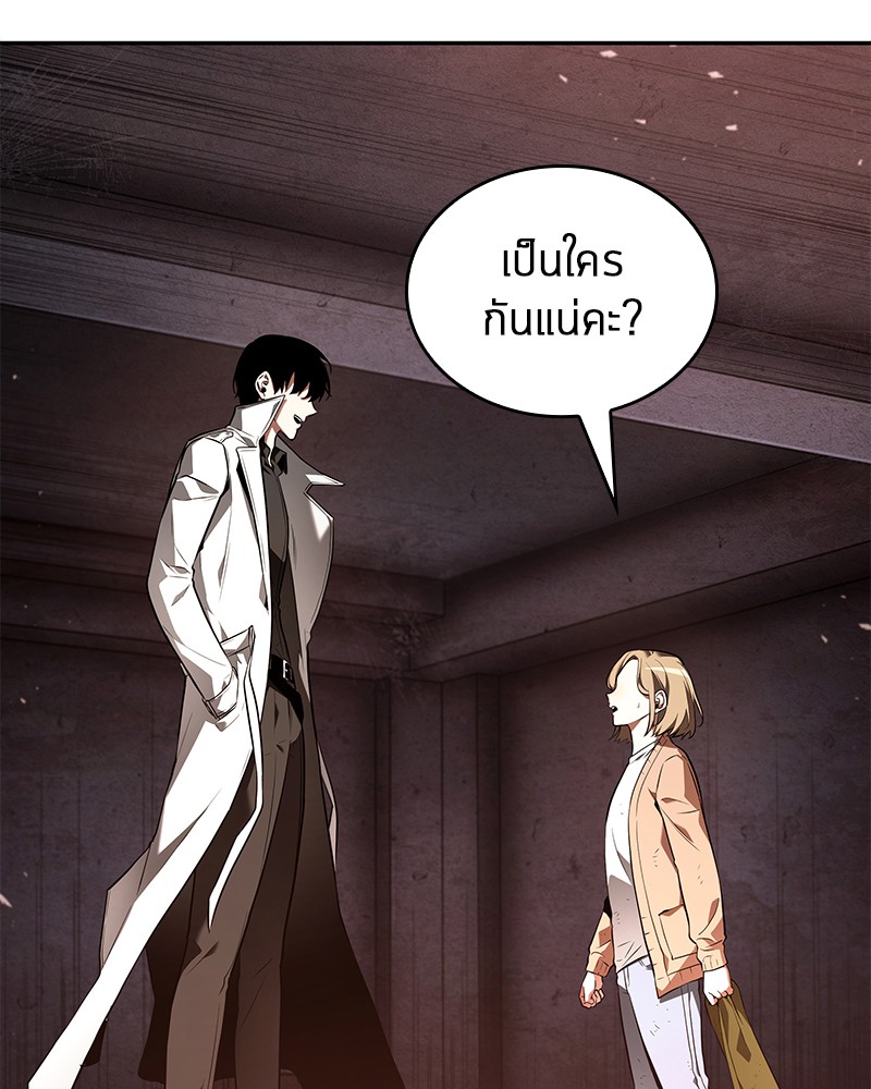 หน้า 140