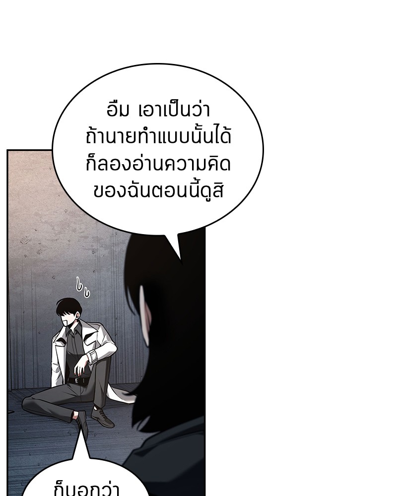 หน้า 126