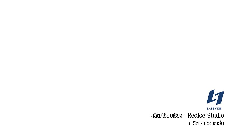 หน้า 168