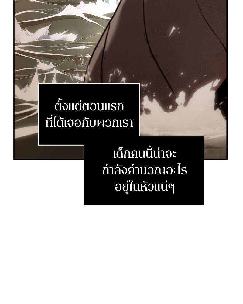 หน้า 107