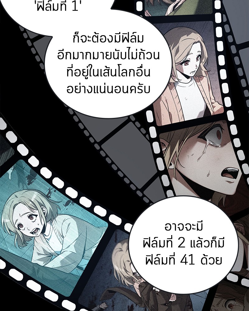 หน้า 105