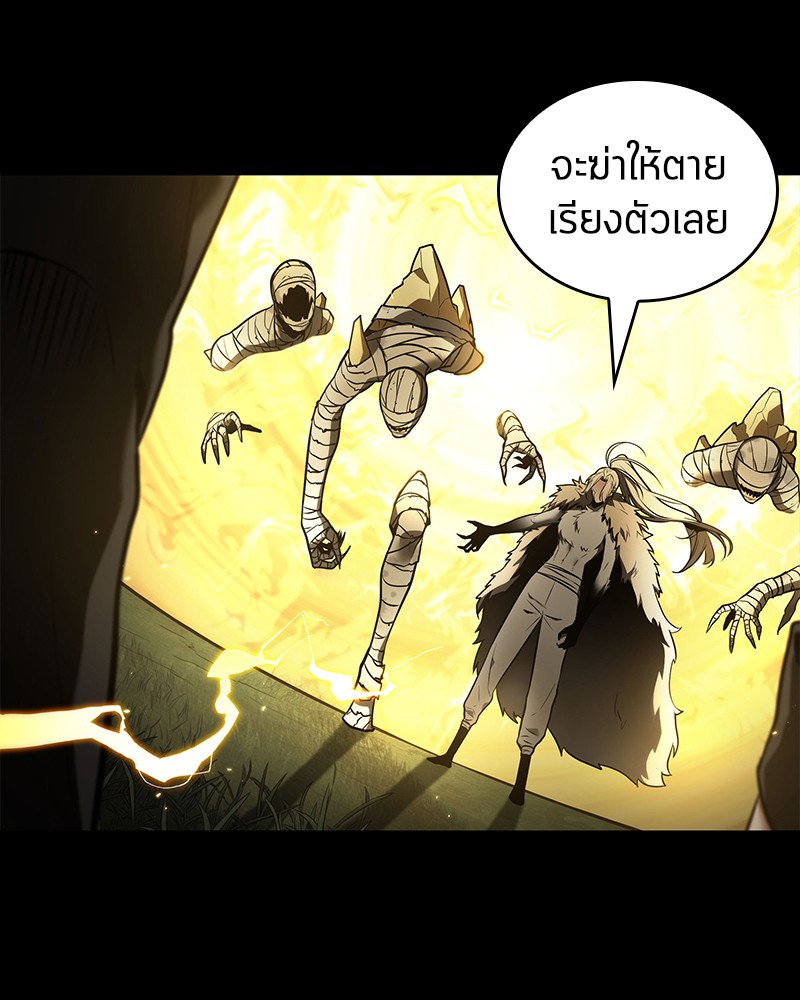 หน้า 107