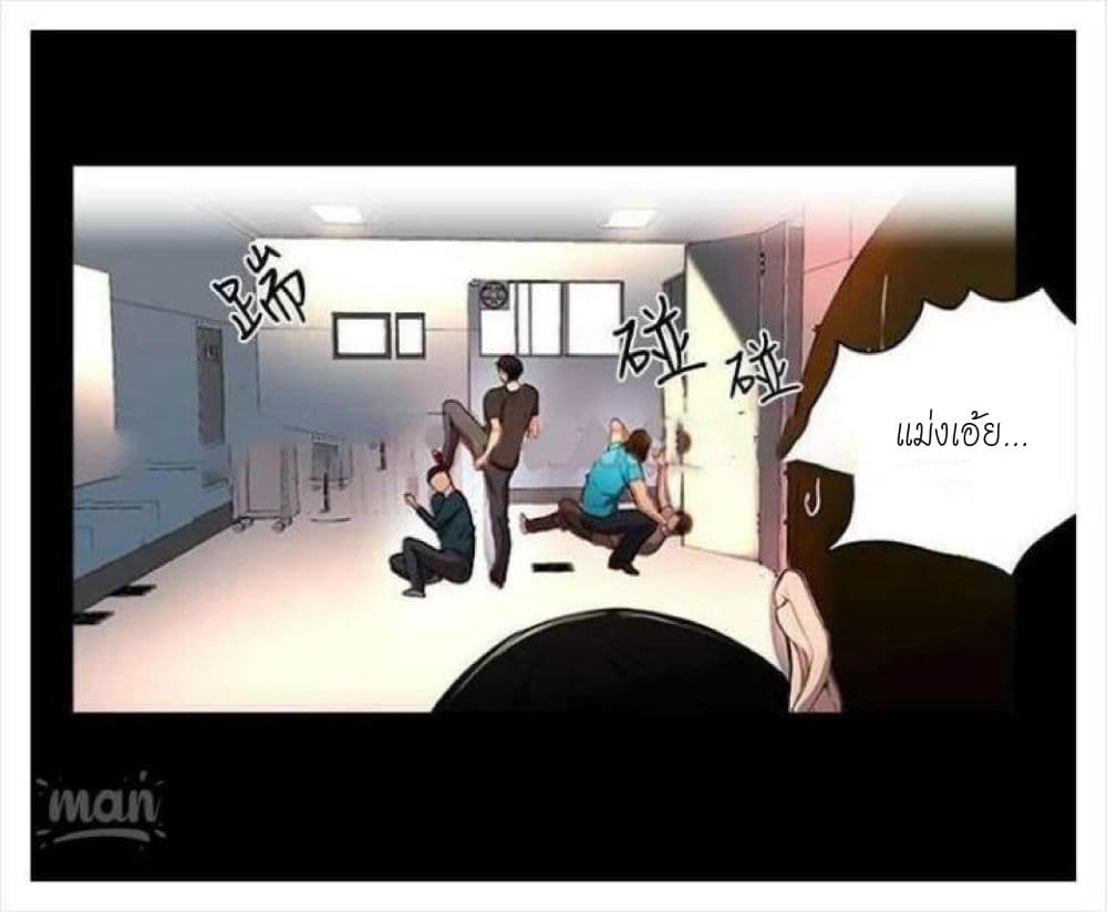 หน้า 59