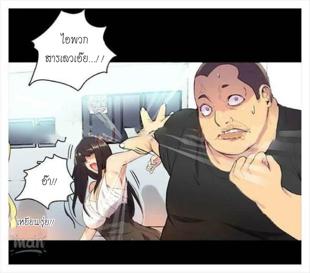 หน้า 60