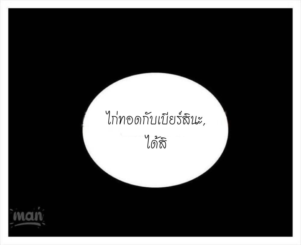 หน้า 78