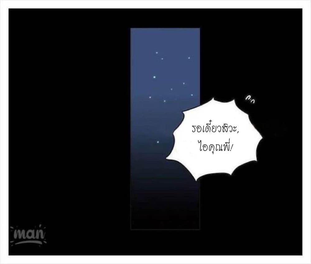 หน้า 96