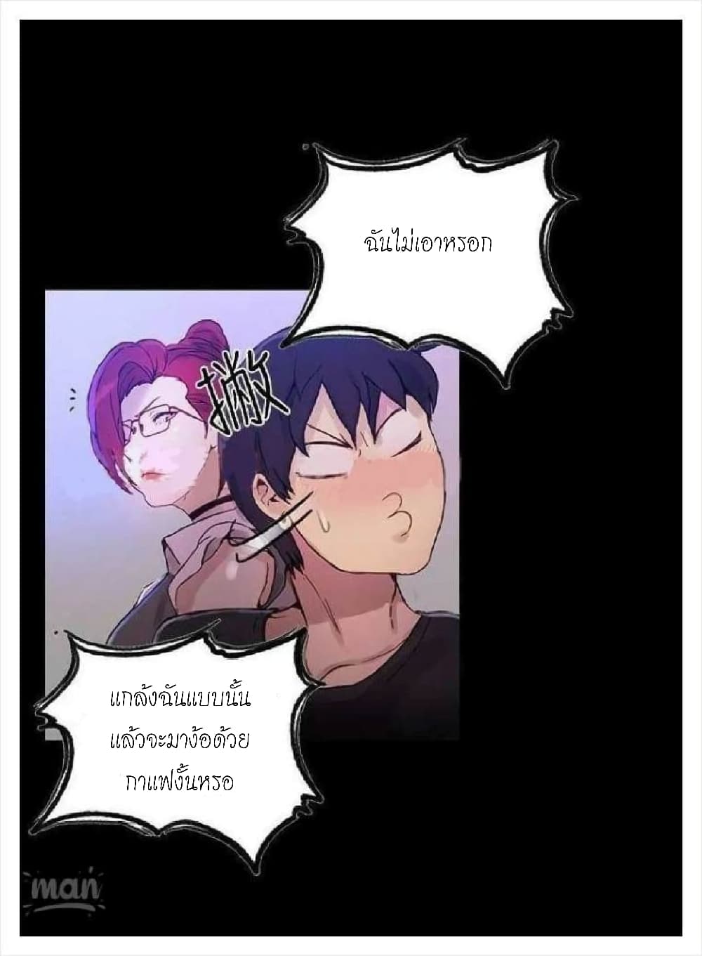 หน้า 30
