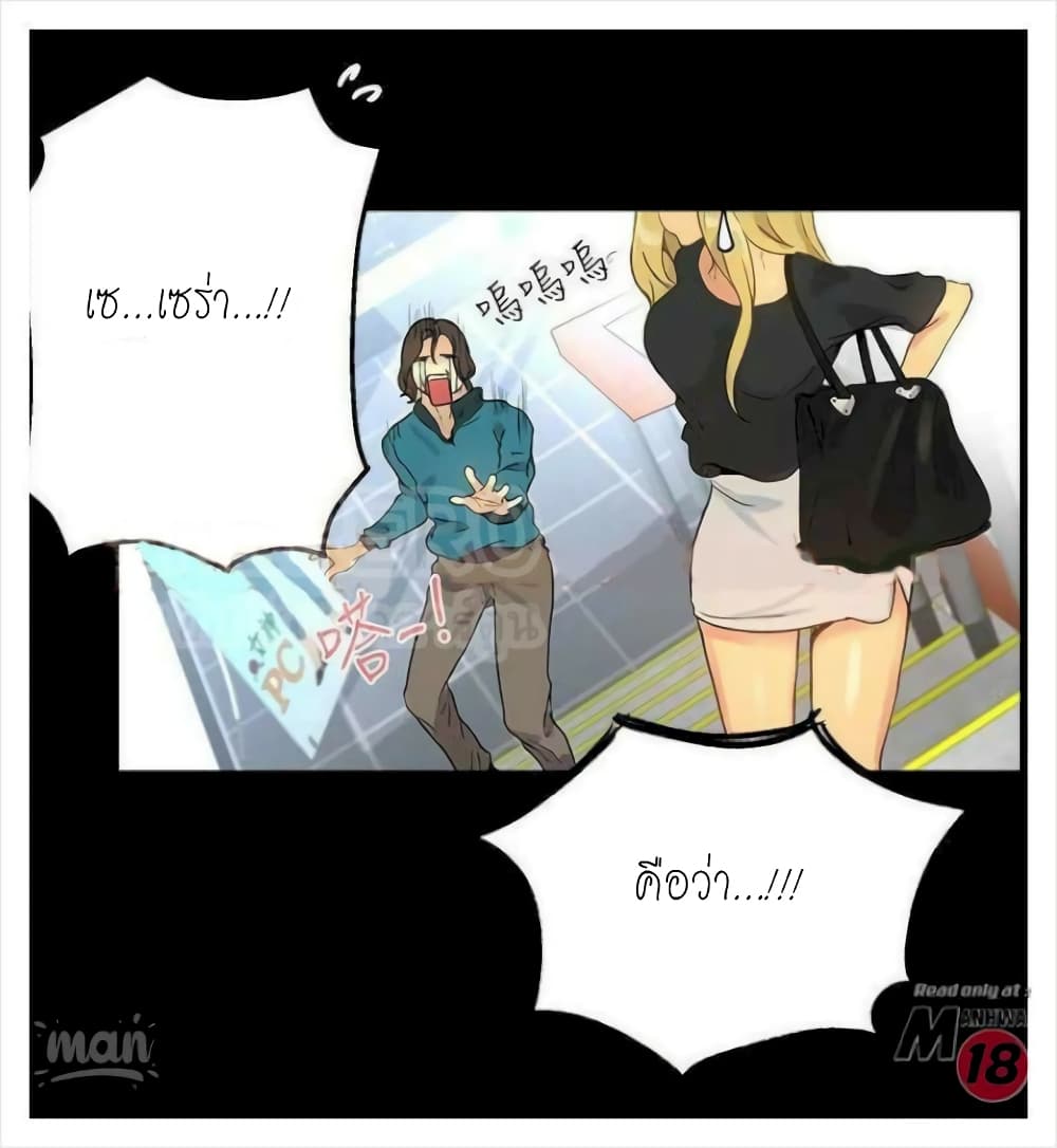 หน้า 84