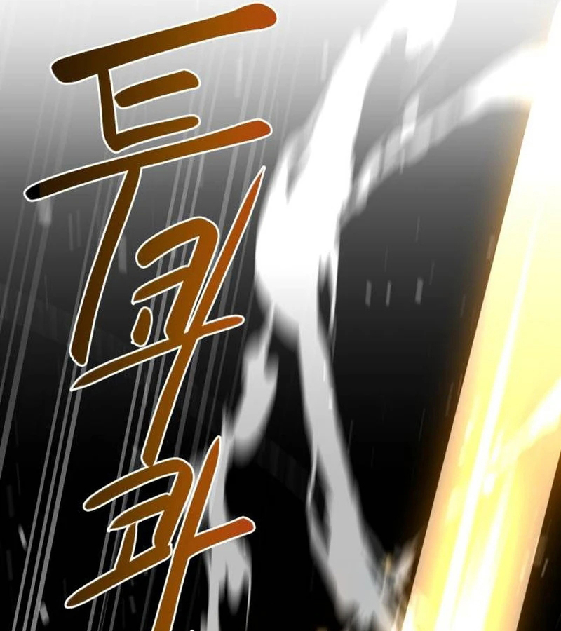 หน้า 122
