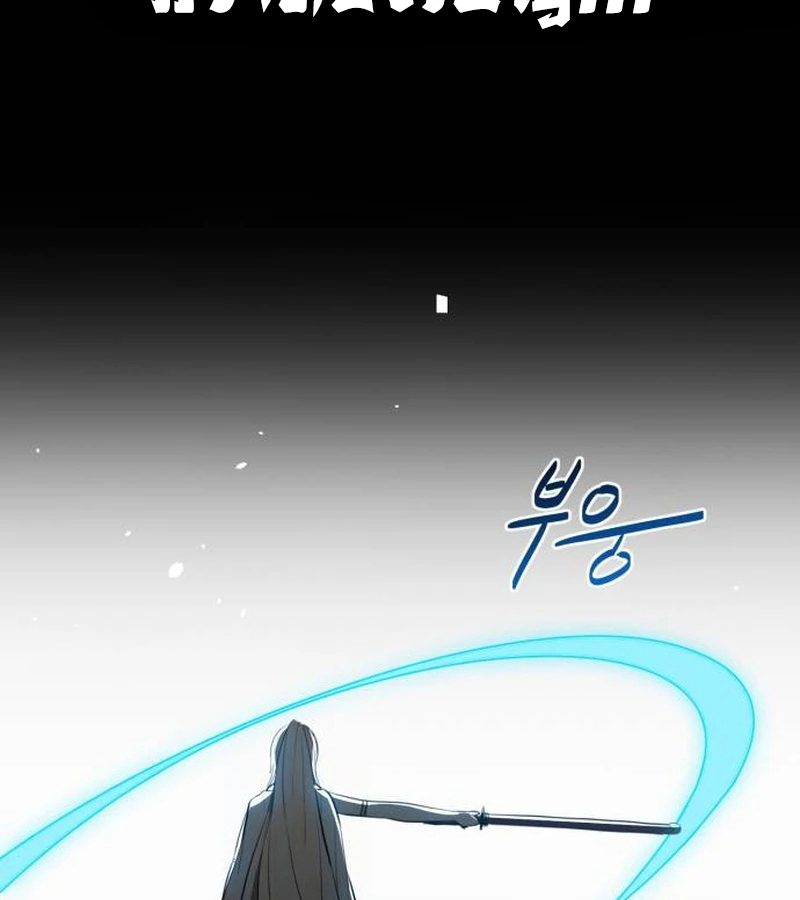 หน้า 129